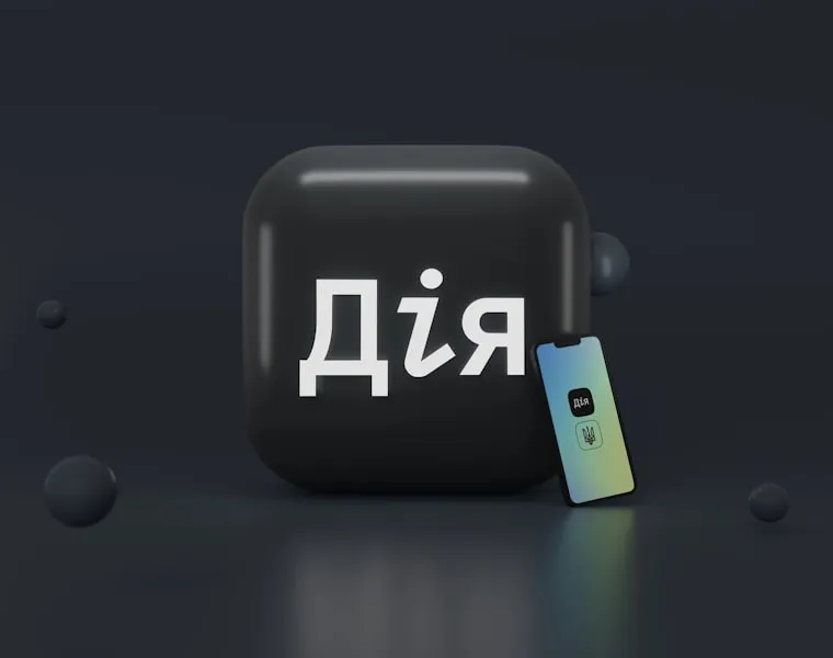 Government grant paperwork and financial documents for the Boiler Upgrade Scheme